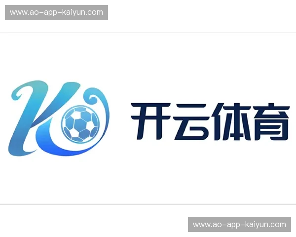 开云体育页面优化：以用户为核心的转化与信任构建