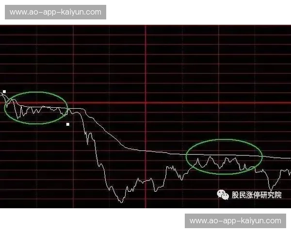 绿茵场上的瞬息万变，尽在掌握：为什么“足球比分90vs”是资深球迷的最后一块拼图？
