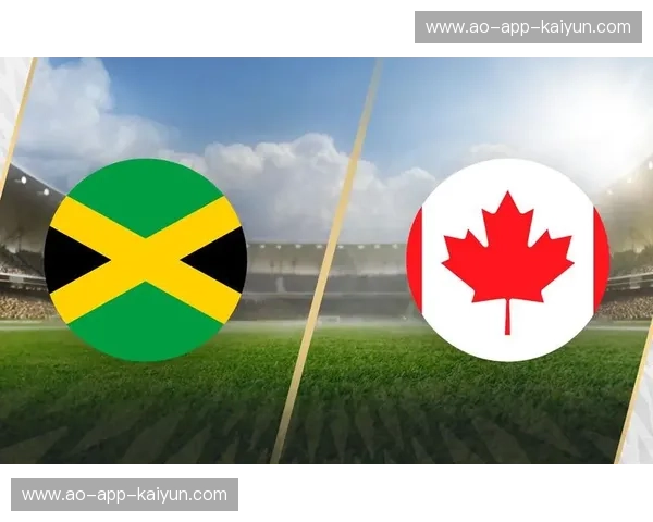 枫叶与雷鬼的激情碰撞：加拿大与牙买加的文化交响